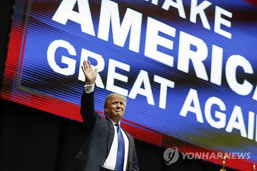 트럼프 지지율 44% 고공행진..샌더스는 힐러리 7%p차 맹추격 - 연합뉴스
