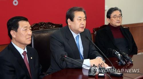선관위