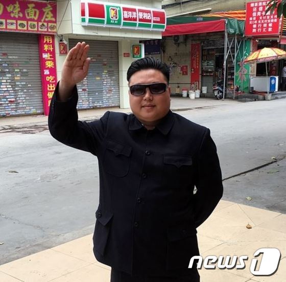 中 '김정은 닮은꼴' 식당 주인 화제..얼마나 닮았나 보니 - 뉴스1