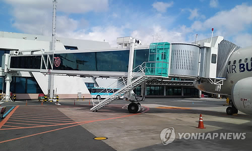 김해공항 이미지