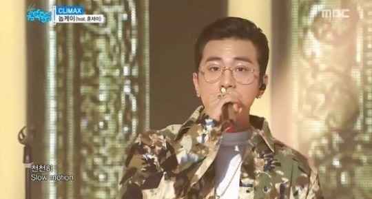 훈제이 이미지