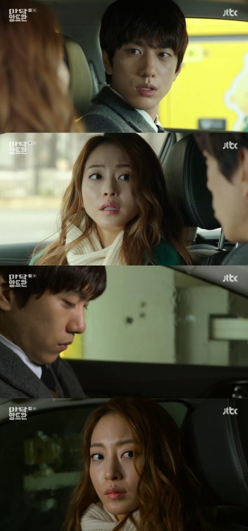 수현주유소 이미지