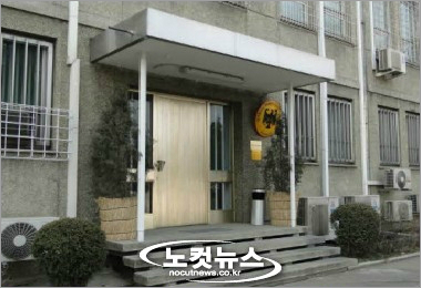 영국정부,