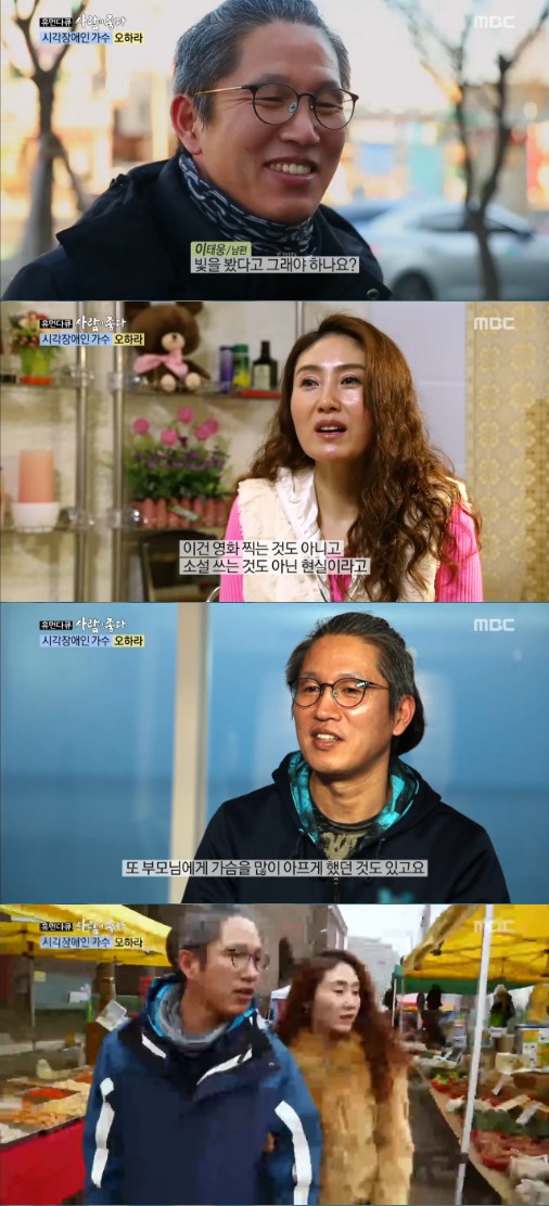 이태웅 이미지
