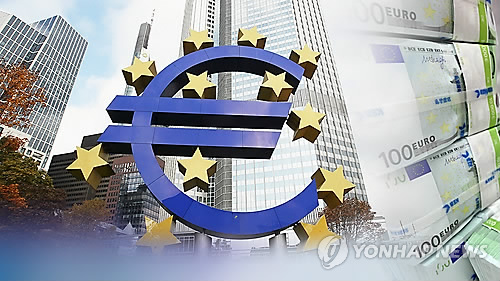 ECB 9월 회의록 