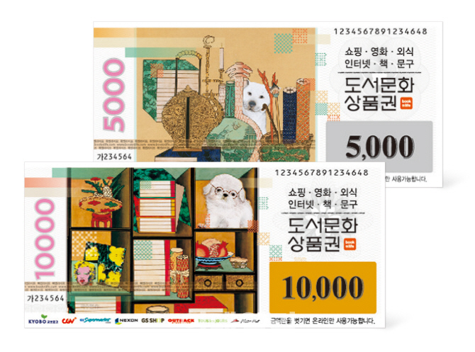 태광디자인 이미지