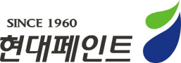 현대페인트 이미지