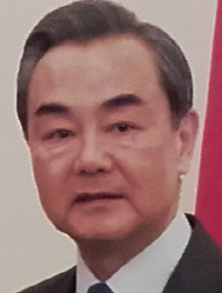 왕이 