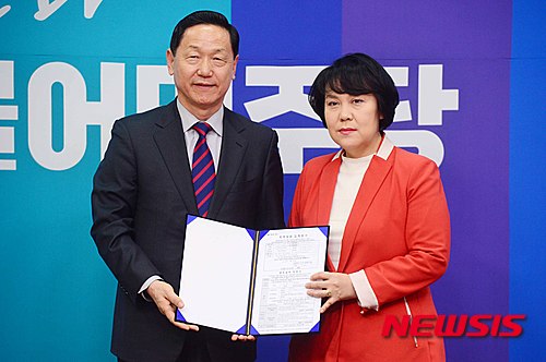 한국여성의전화 이미지