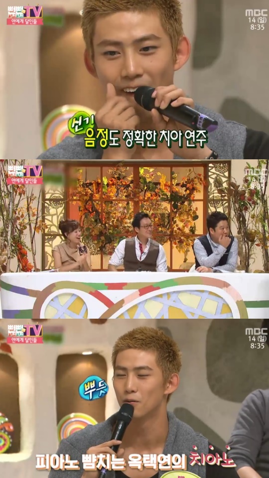 해피타임 이미지