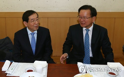 박원순 