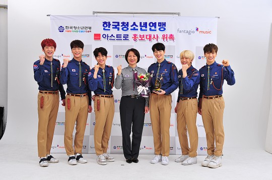 아스트로 이미지
