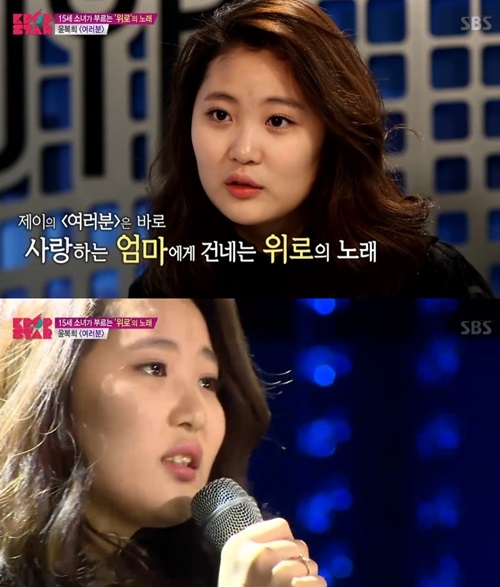 베스트유제이 이미지