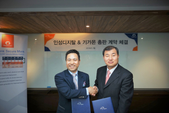 디지탈솔루션 이미지