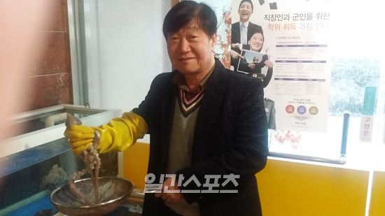 명인기사식당 이미지