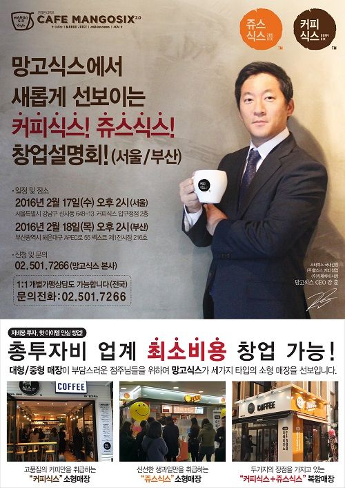 ㈜벡스코(제2전시장) 이미지