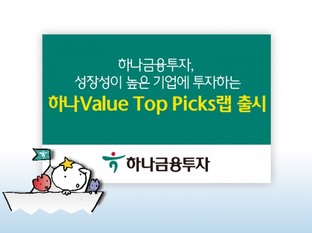 픽스랩 이미지