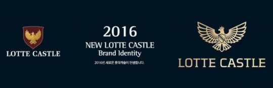 디자인캐슬 이미지