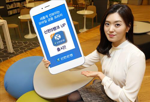 신한주택관리 이미지