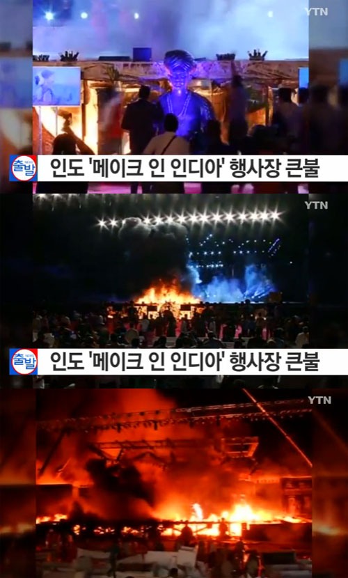 메이크인 이미지