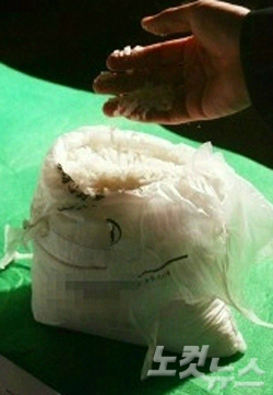 필로폰 거래 투약..마약사범 30명 무더기 적발 - 노컷뉴스
