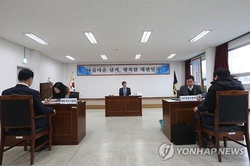 돈주고 홍보기사·냉장고 선물..후보난립 제천 불법 난무 - 연합뉴스