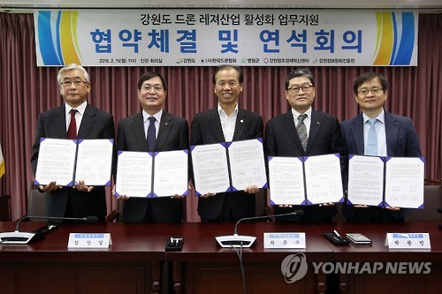 신 강원산업 이미지