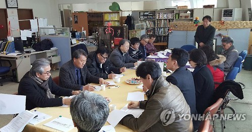 재단법인 춘천인형극제 이미지