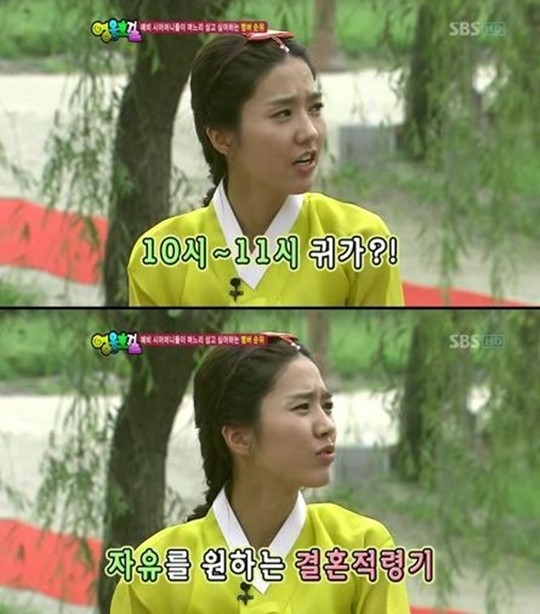 이진 이미지