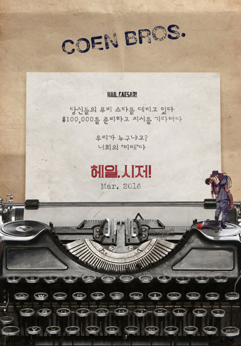 CGV 광주터미널 1관 이미지