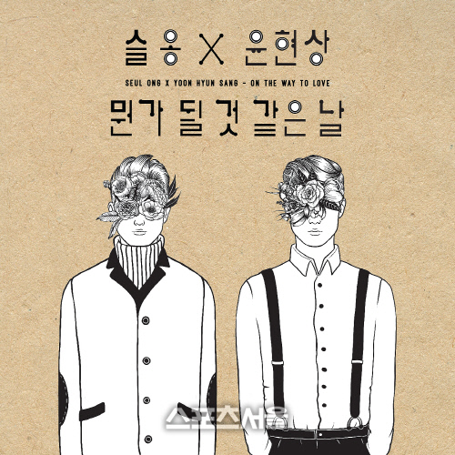 정오스포츠 이미지