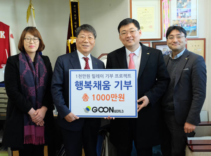 수성 감나무골 이미지
