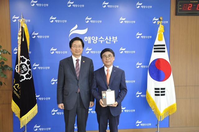 씨월드 이미지