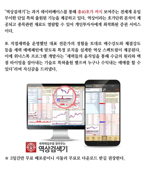 티케이네트웍스 이미지