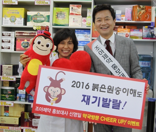 메디팜큰사랑약국 이미지