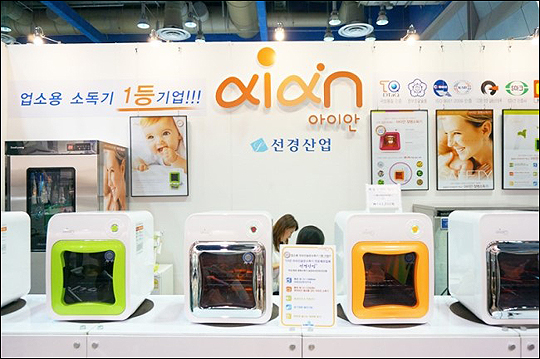 선경기술개발 이미지