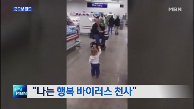 주) 천사마트 이미지