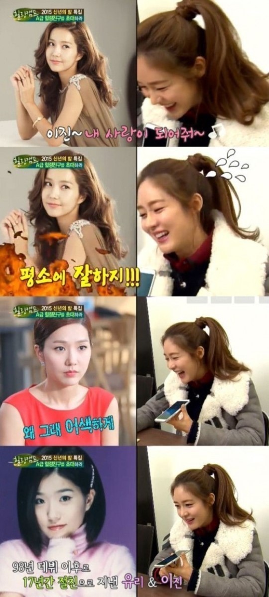 이진 이미지