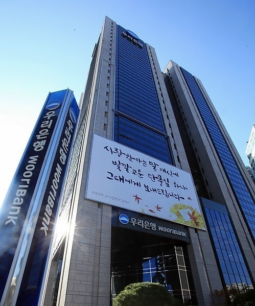 우리에너지주 이미지