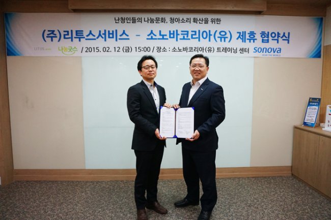 리투스 이미지