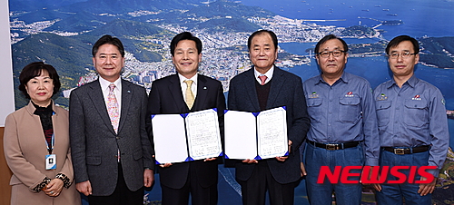 주식회사 여수와 이미지