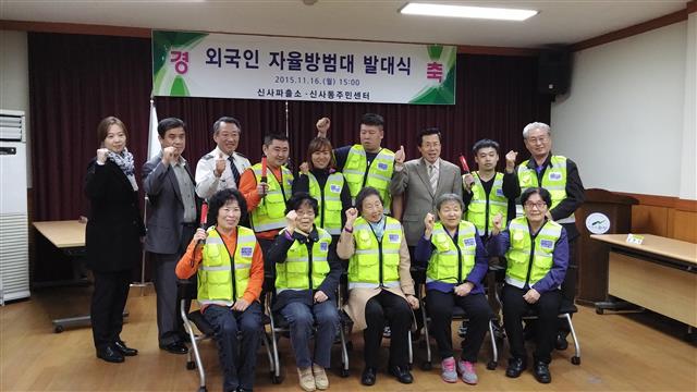 신사동 이미지
