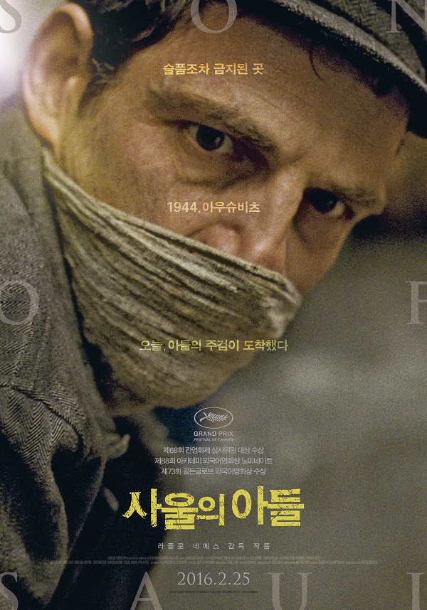 CGV 광주터미널 1관 이미지