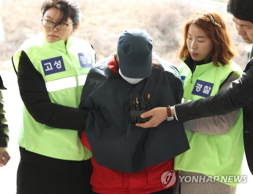 때려 숨진 '큰딸' 암매장 주부 살인죄 적용될까 - 연합뉴스
