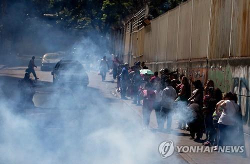 경제난 베네수엘라 지카대응 '총체적 난국'..
