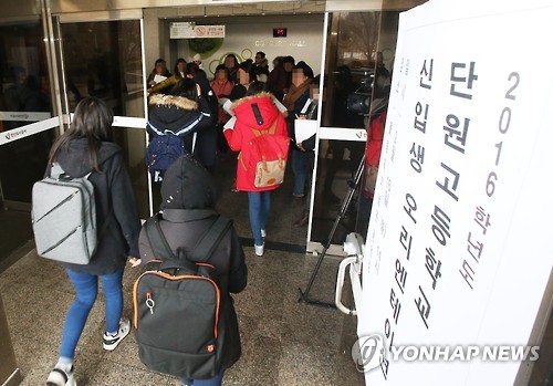 단원고 학부모들, 신입생 오리엔테이션 행사 저지 - 연합뉴스