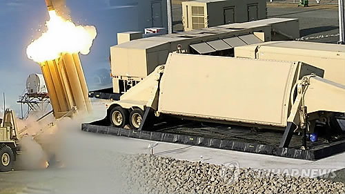사드(THAAD·고고도미사일방어체계) [연합뉴스TV 제공]