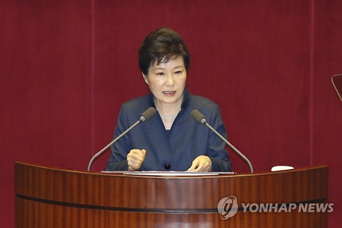 北매체, 박대통령 국회연설 비난..