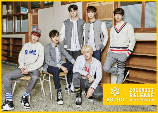 아스트로 이미지