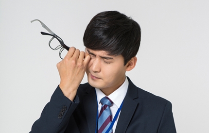 눈썹대로 이미지